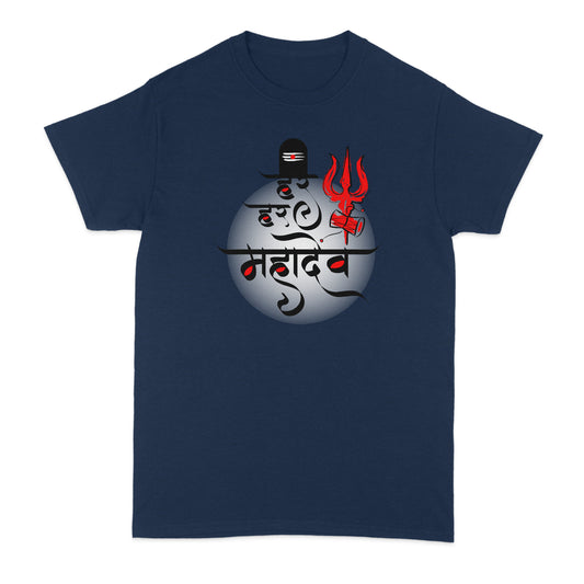 Har Har Mahadev Spiritual T-Shirt